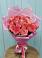 Букет 15 Розовых роз Равель в Заполярном Мурманской области