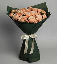 Букет Элегантный в Заполярном Мурманской области