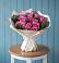Букет цветов из: Розы в Заполярном Мурманской области