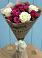 Букет цветов из: Розы в Заполярном Мурманской области