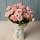 Букет Розовый шарм в Заполярном Мурманской области