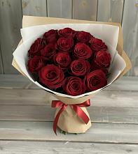 Букет Блистательный в Заполярном Мурманской области